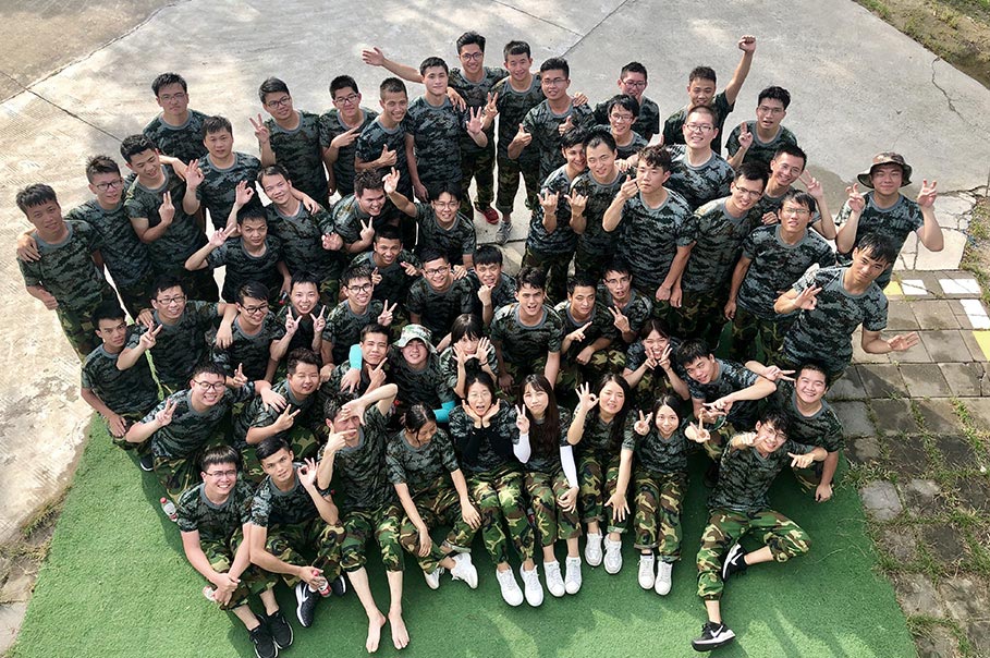 �Ƿ�����(�й���)-�ٷ���վ