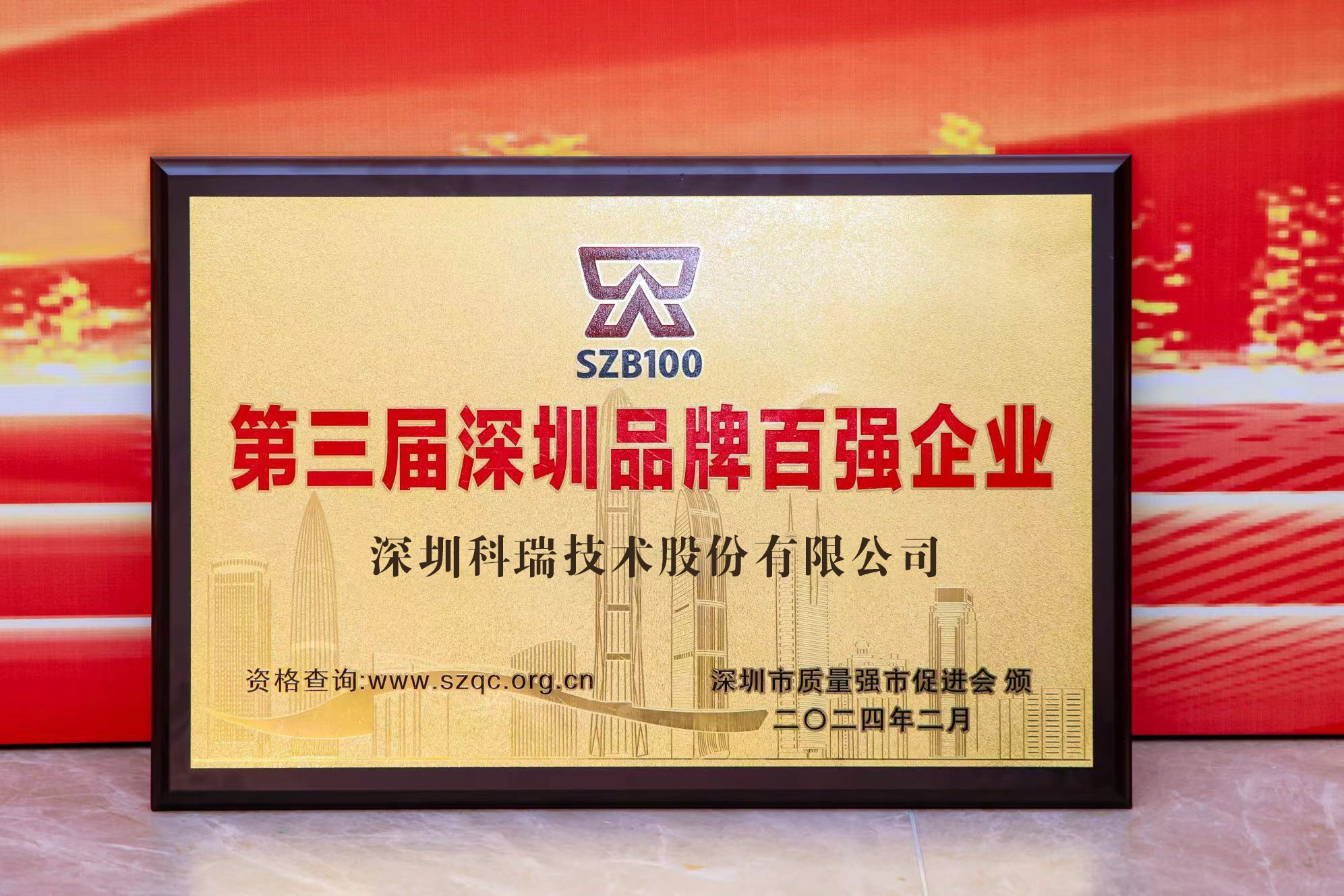 �Ƿ�����(�й���)-�ٷ���վ