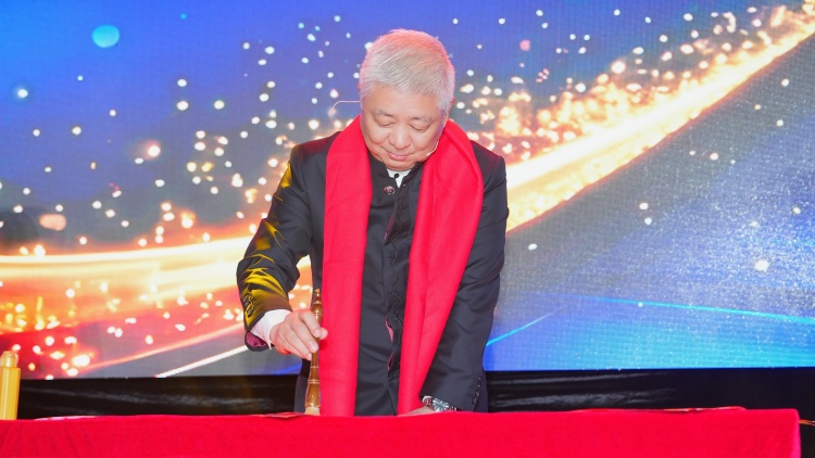 �Ƿ�����(�й���)-�ٷ���վ