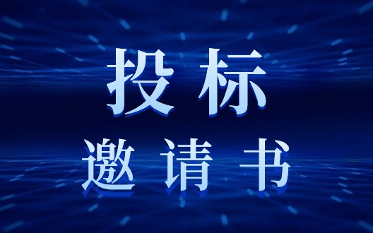 �Ƿ�����(�й���)-�ٷ���վ