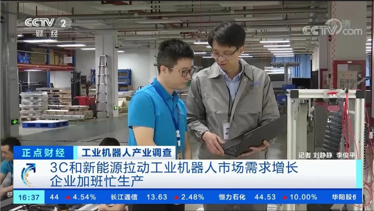 �Ƿ�����(�й���)-�ٷ���վ